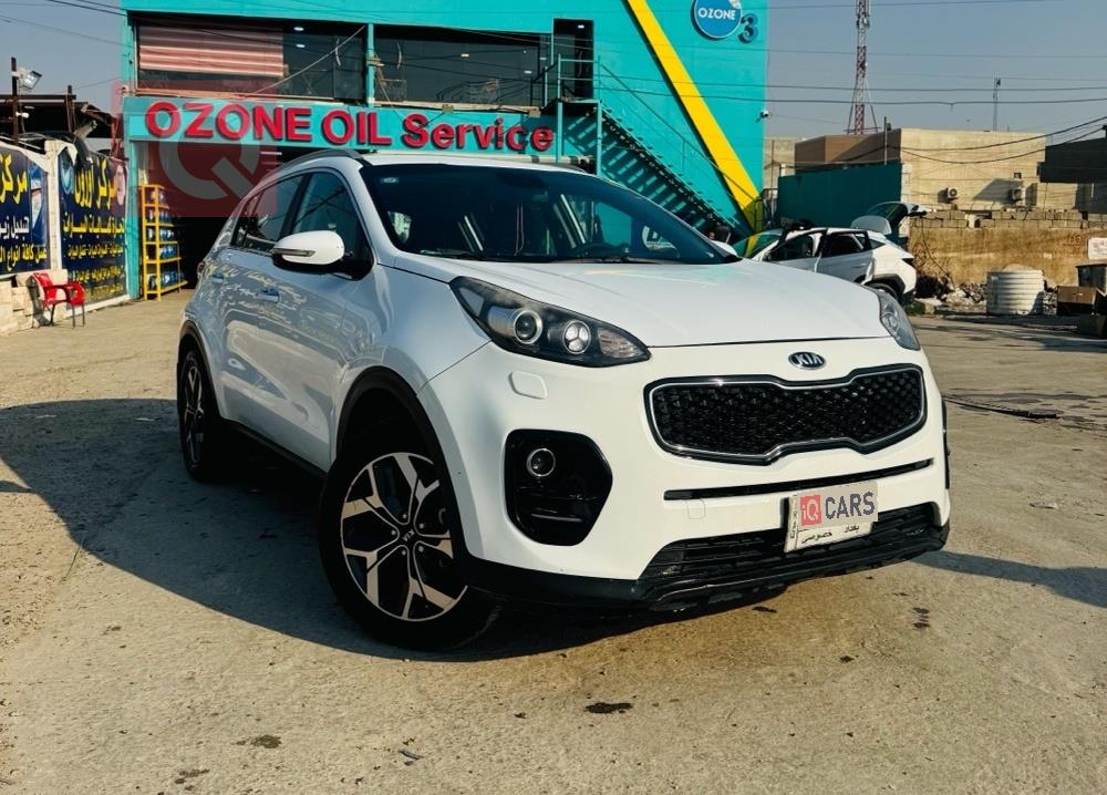 کیا سپۆرتاج